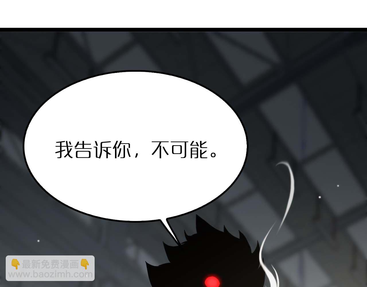 第264话 荆棘鸟的呼唤31