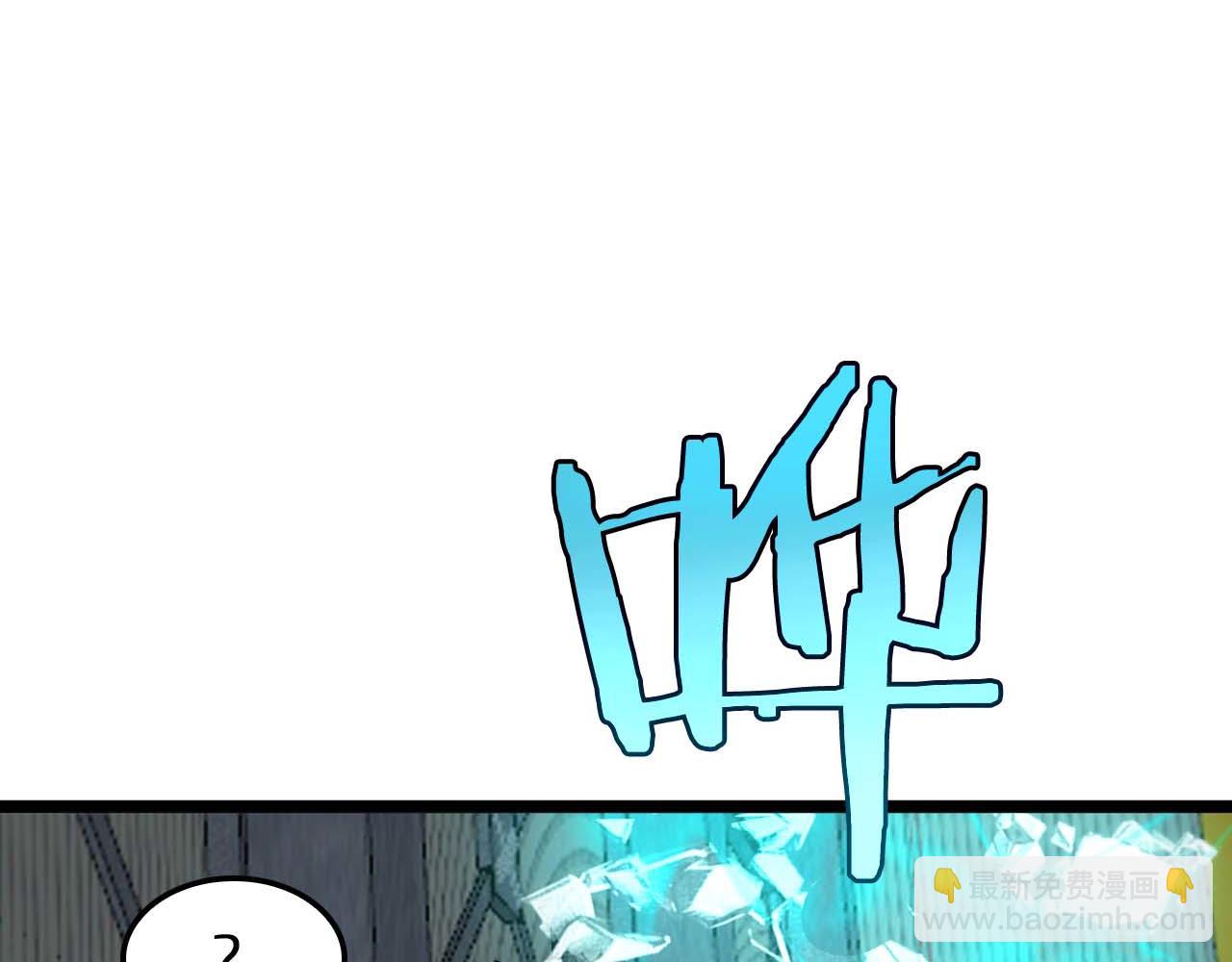 第264话 荆棘鸟的呼唤43