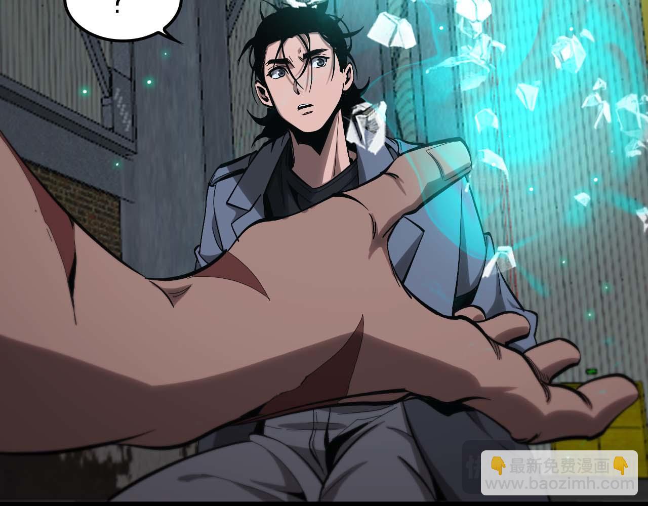 第264话 荆棘鸟的呼唤44