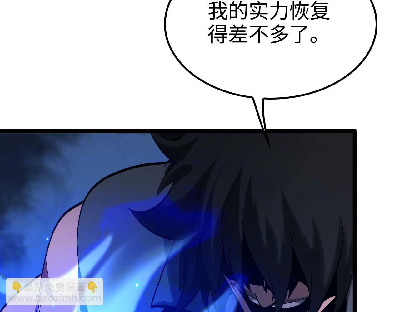 第264话 荆棘鸟的呼唤60