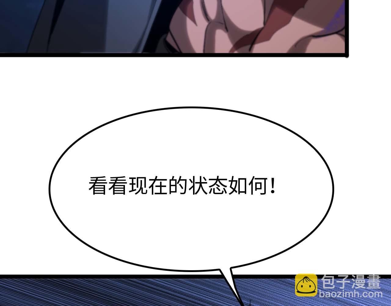 第264话 荆棘鸟的呼唤62