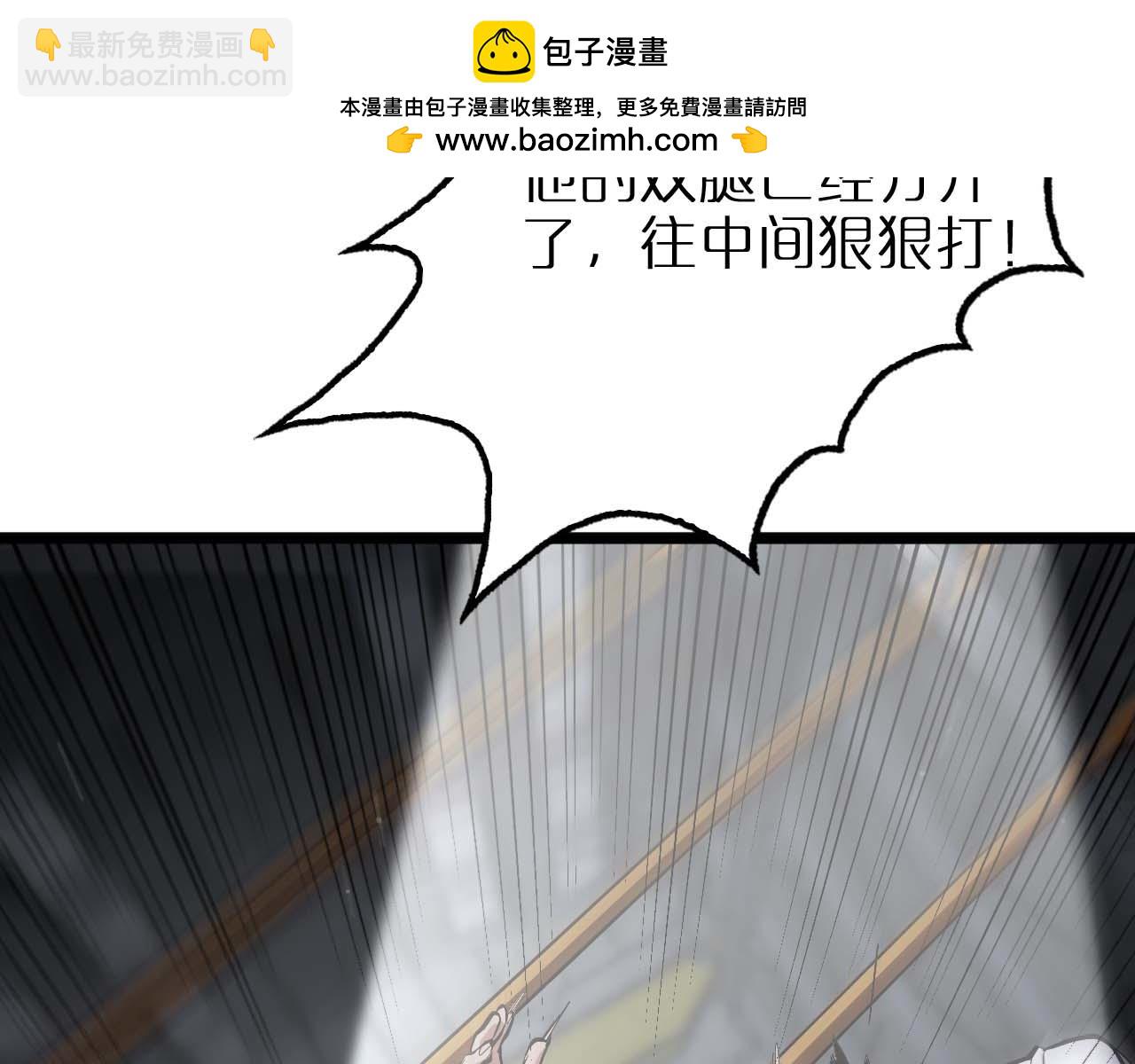 第264话 荆棘鸟的呼唤7