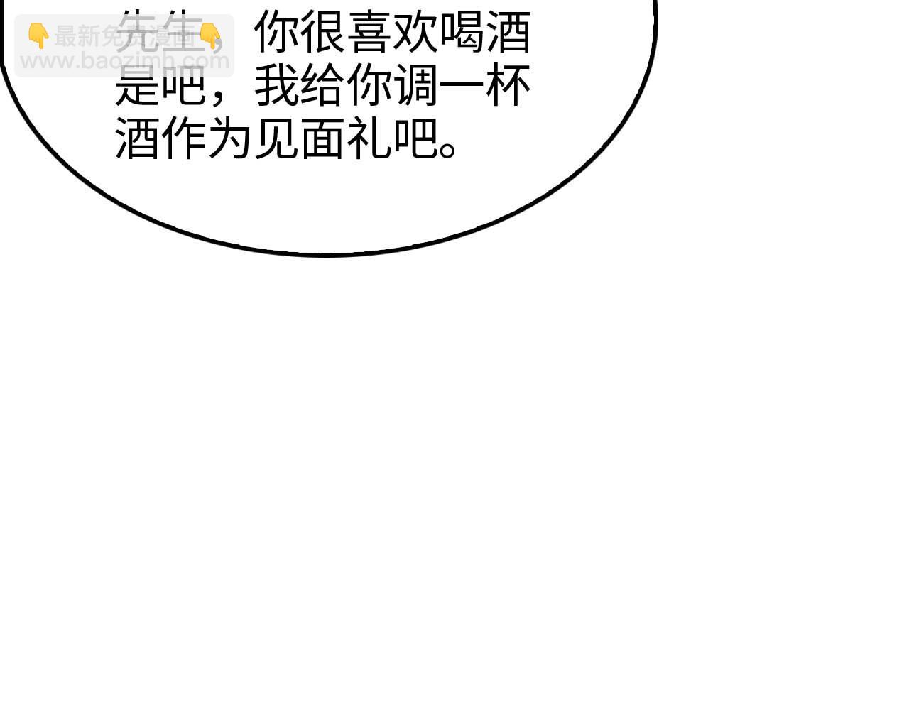 第264话 荆棘鸟的呼唤79
