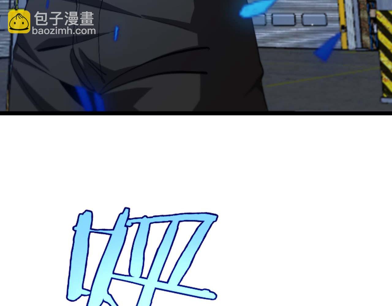 第264话 荆棘鸟的呼唤83