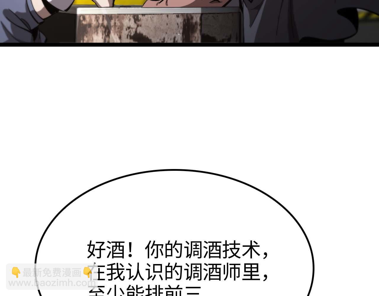第264话 荆棘鸟的呼唤89