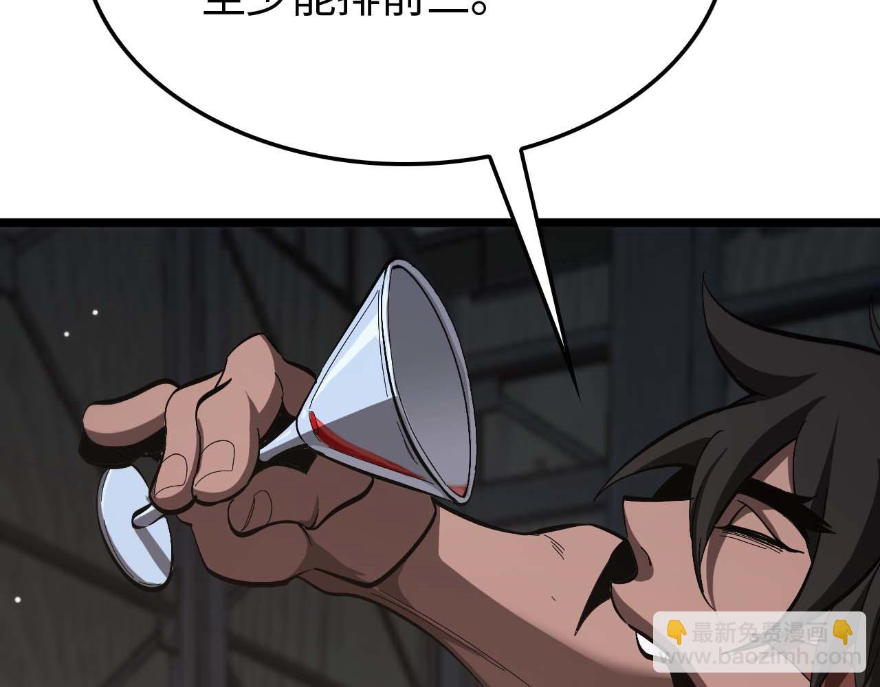 第264话 荆棘鸟的呼唤90