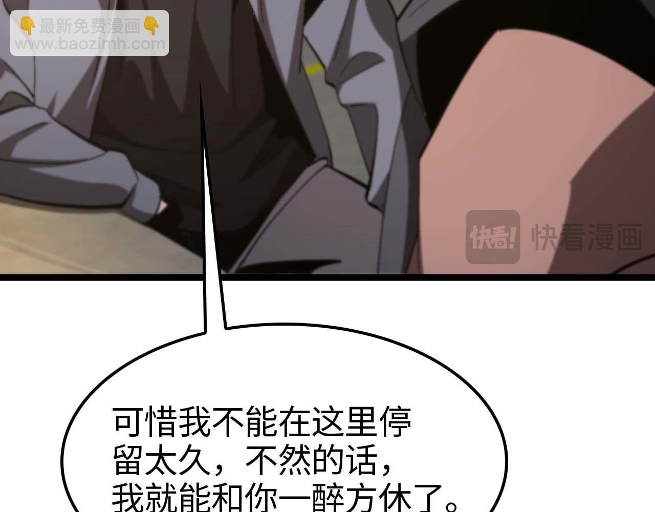 第264话 荆棘鸟的呼唤92