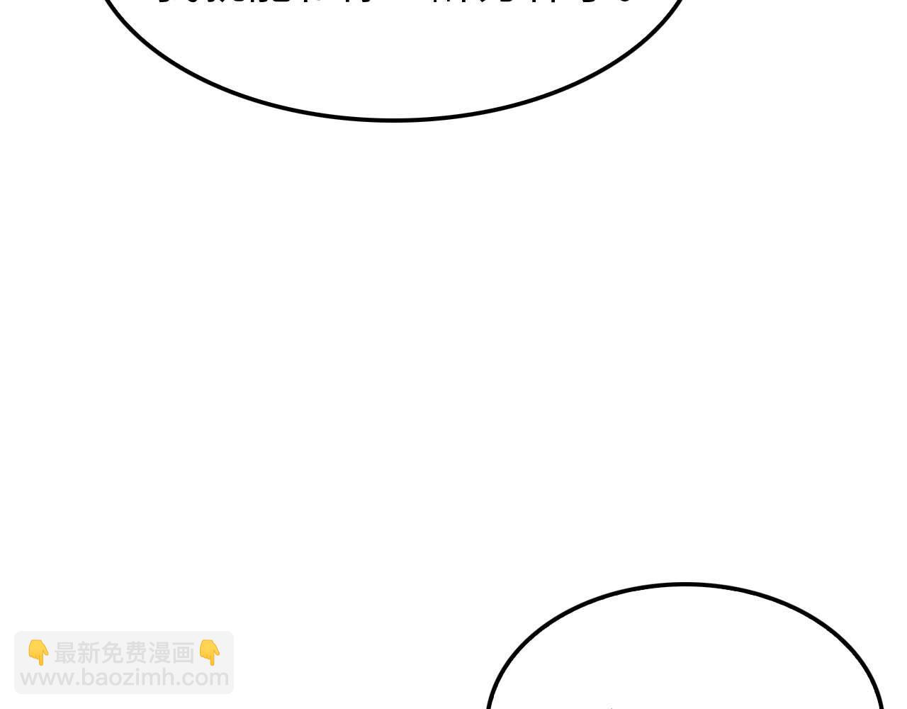 第264话 荆棘鸟的呼唤93