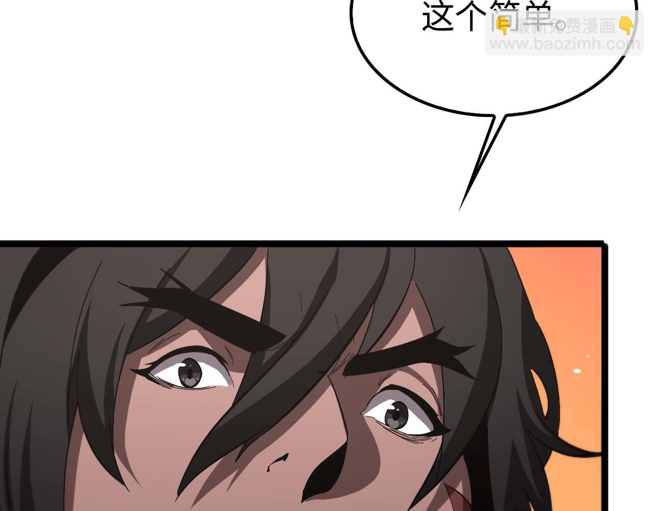 第264话 荆棘鸟的呼唤94