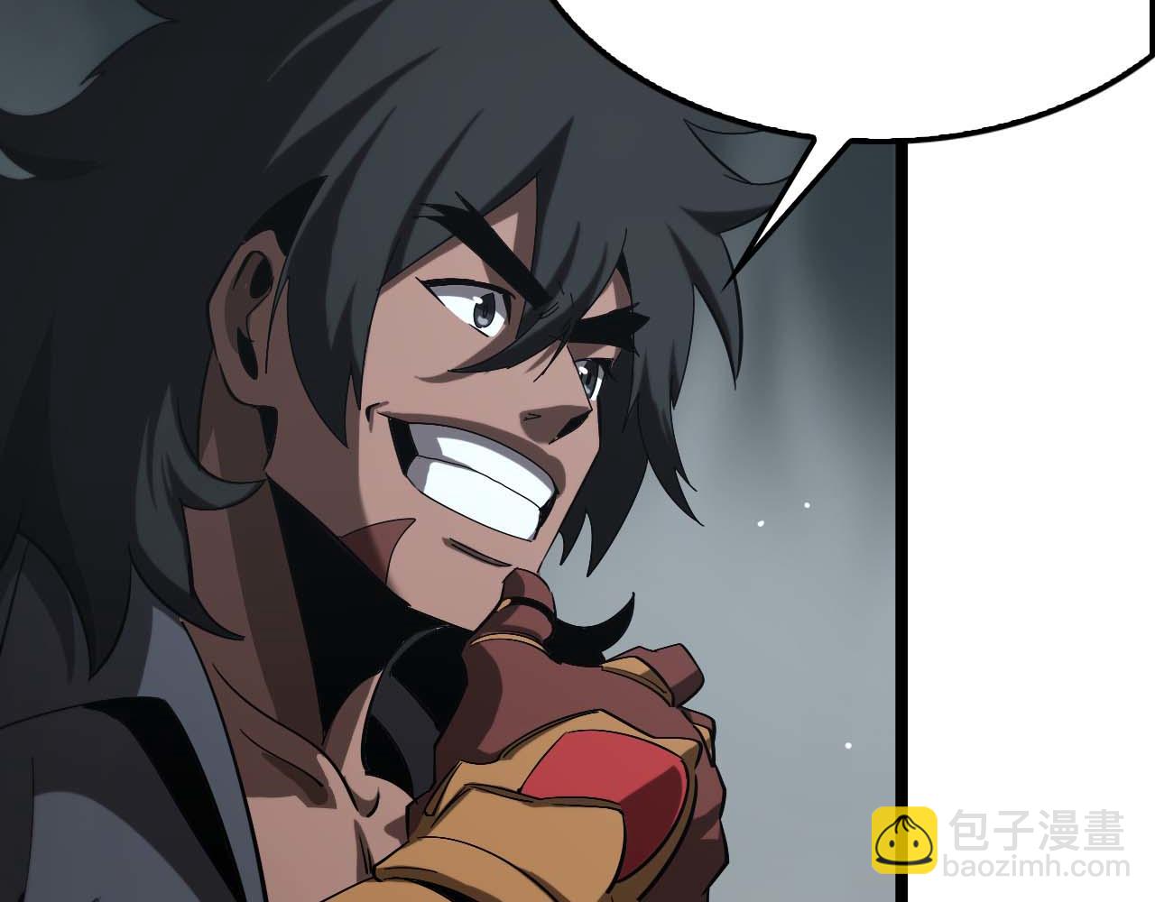 第265话 窥探命运101