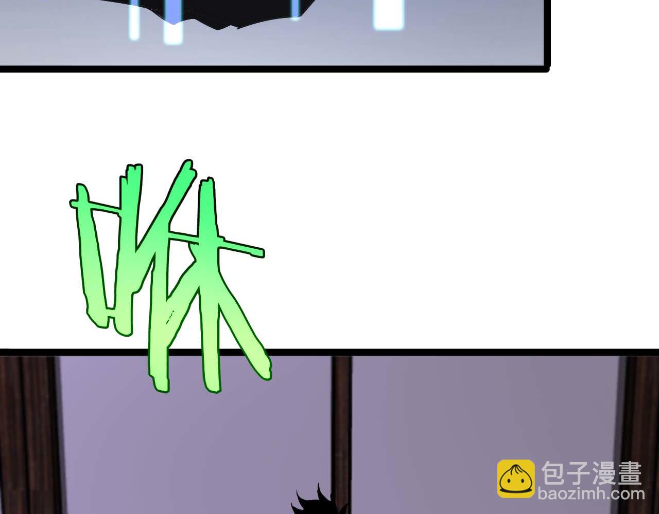 第265话 窥探命运123