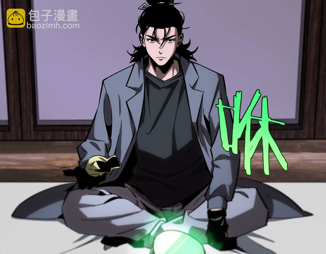 第265话 窥探命运124