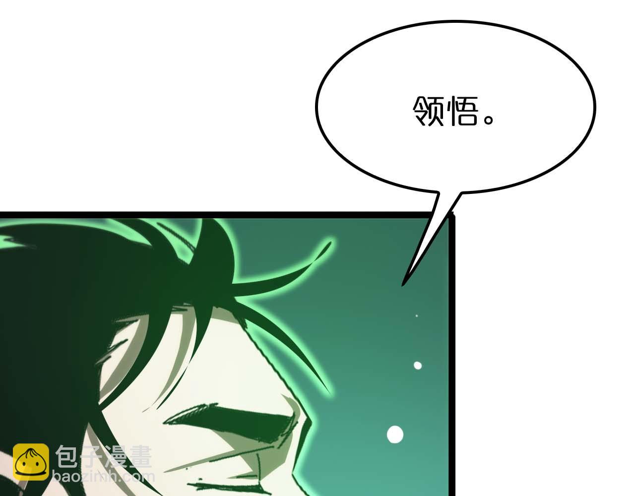 第265话 窥探命运127