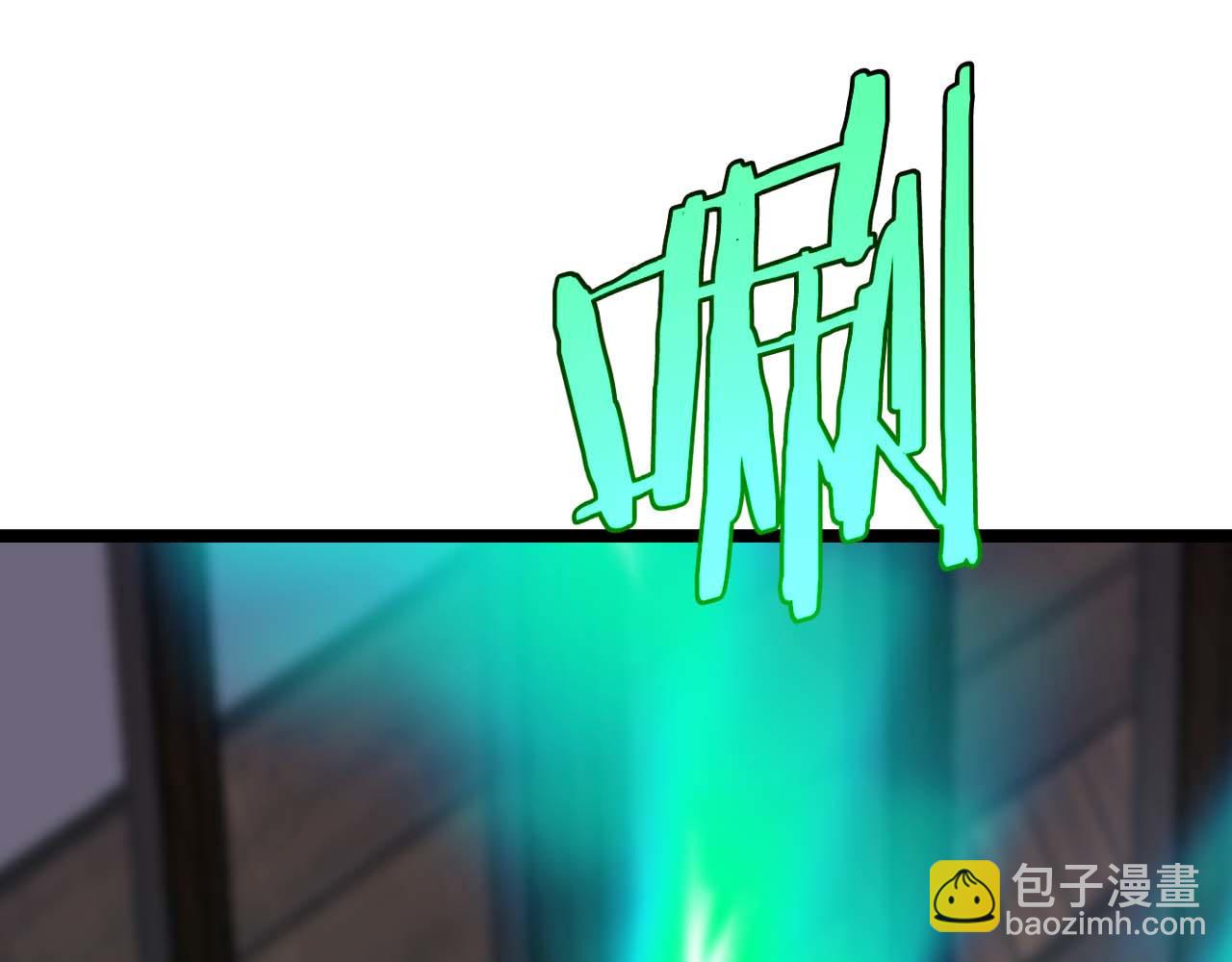 第265话 窥探命运129