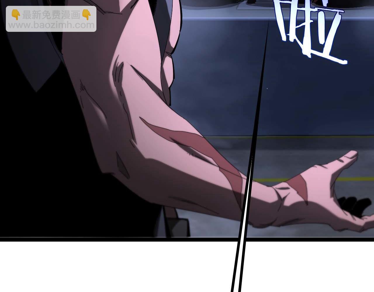第265话 窥探命运15