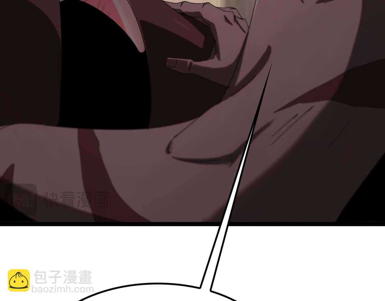 第265话 窥探命运23