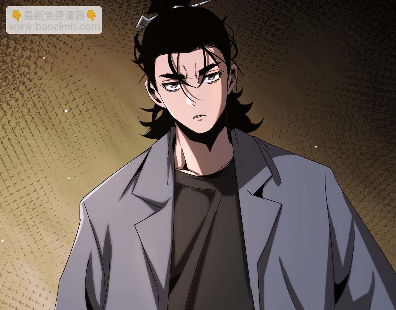 第265话 窥探命运30