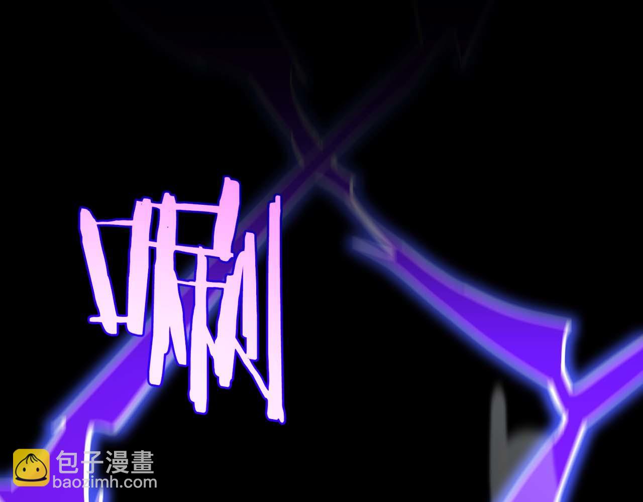 第265话 窥探命运4