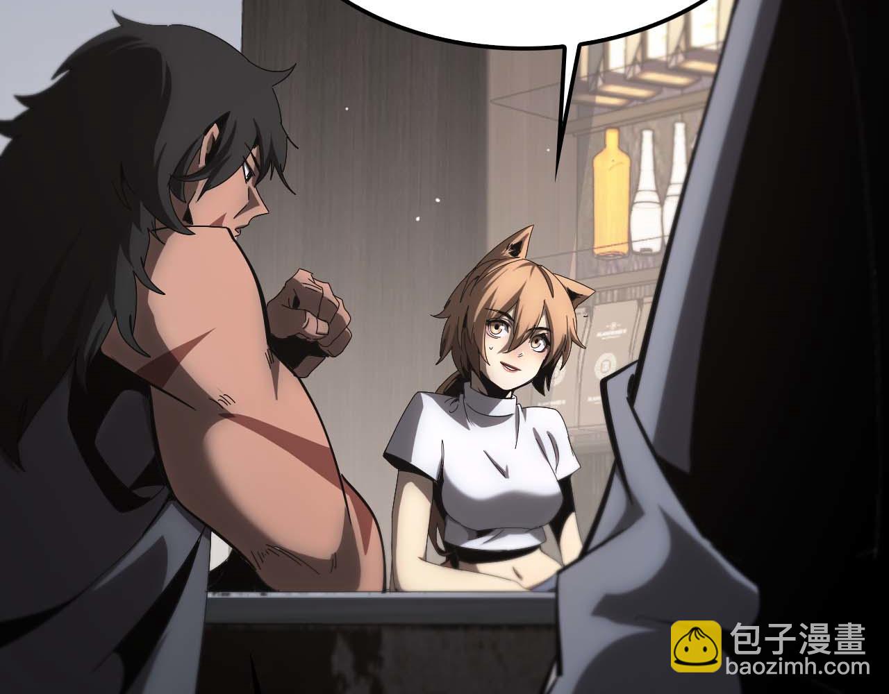 第265话 窥探命运42