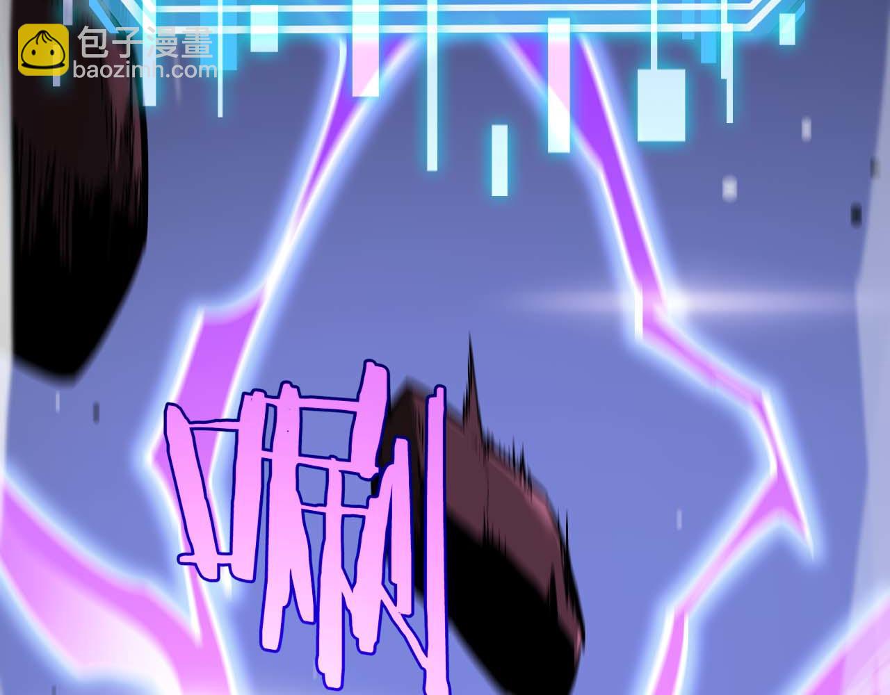 第265话 窥探命运7