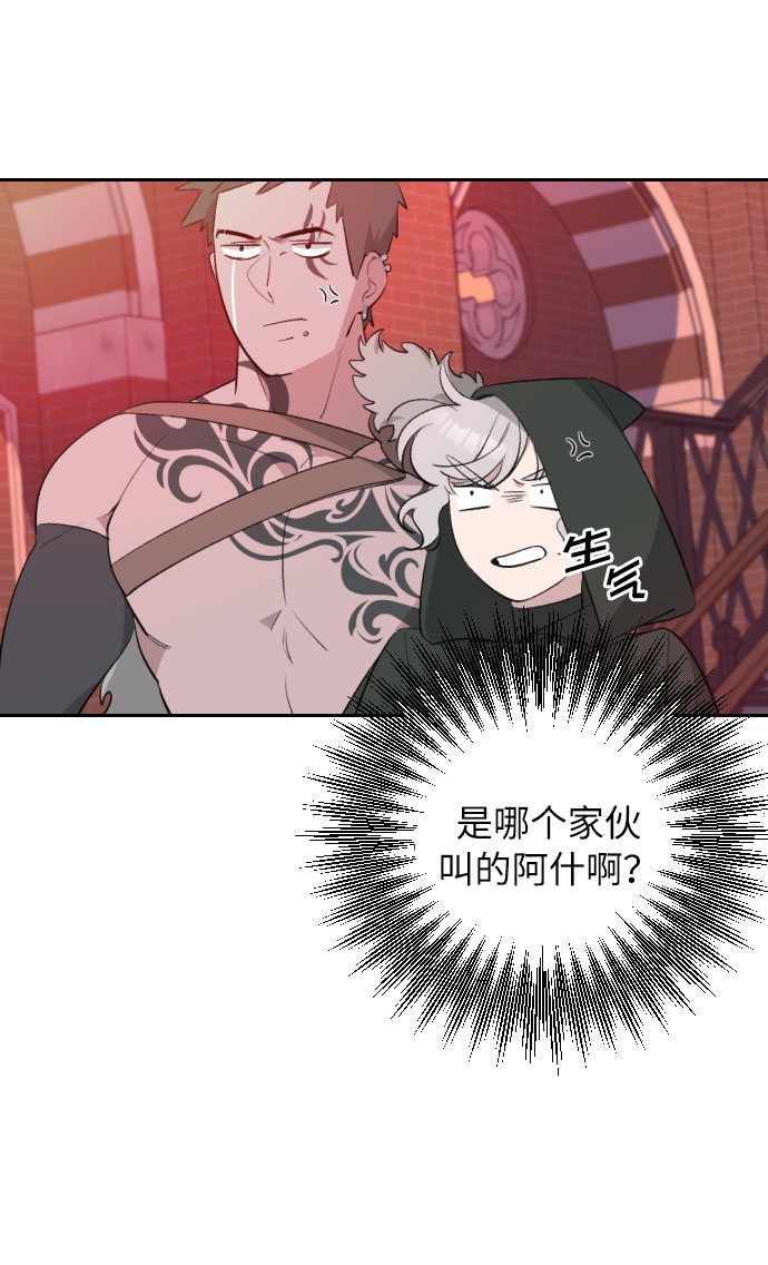第19话10