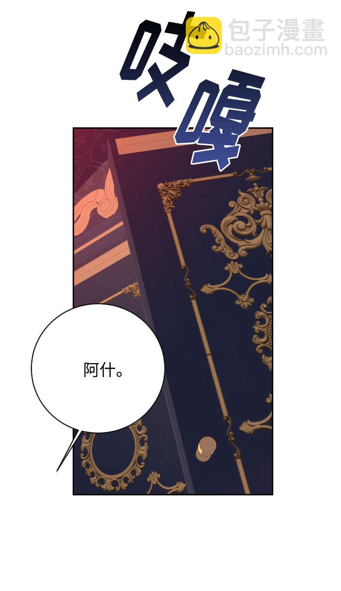 第19话108