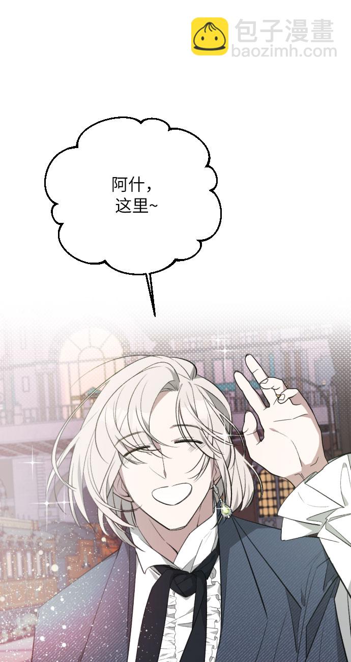 第19话11