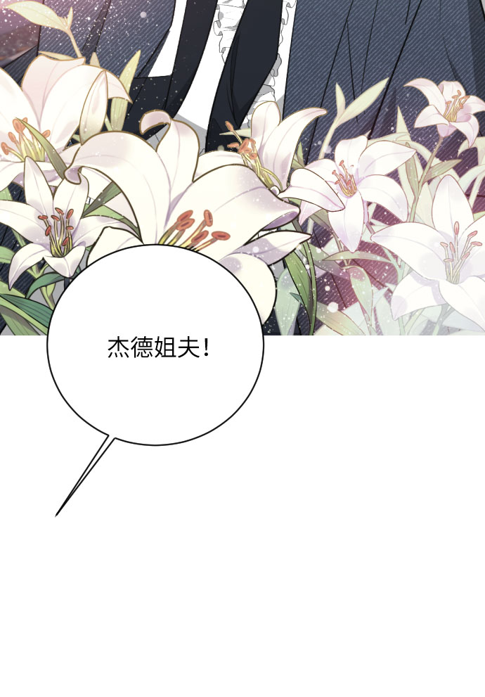 第19话12