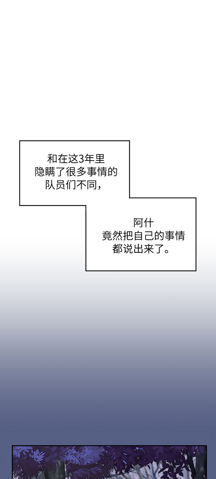 第19话15