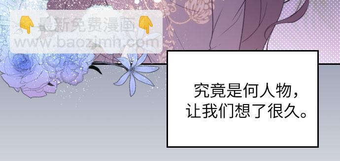 第19话18