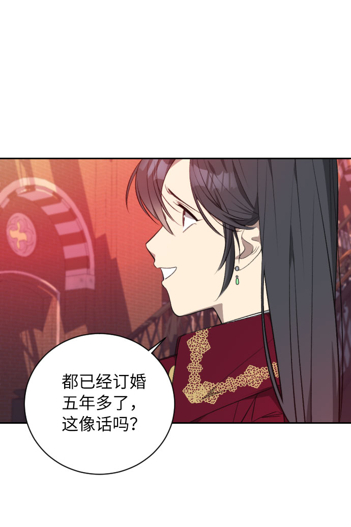 第19话22
