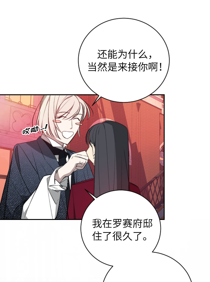 第19话25