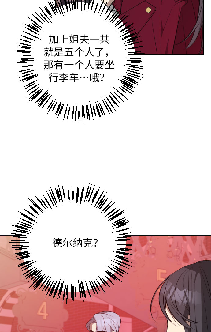 第19话29