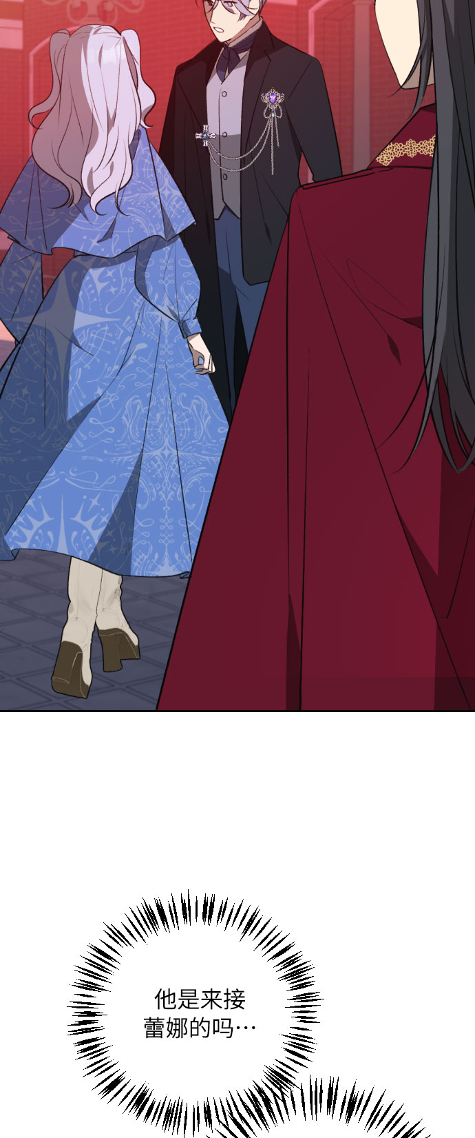 第19话30
