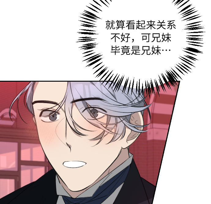 第19话31