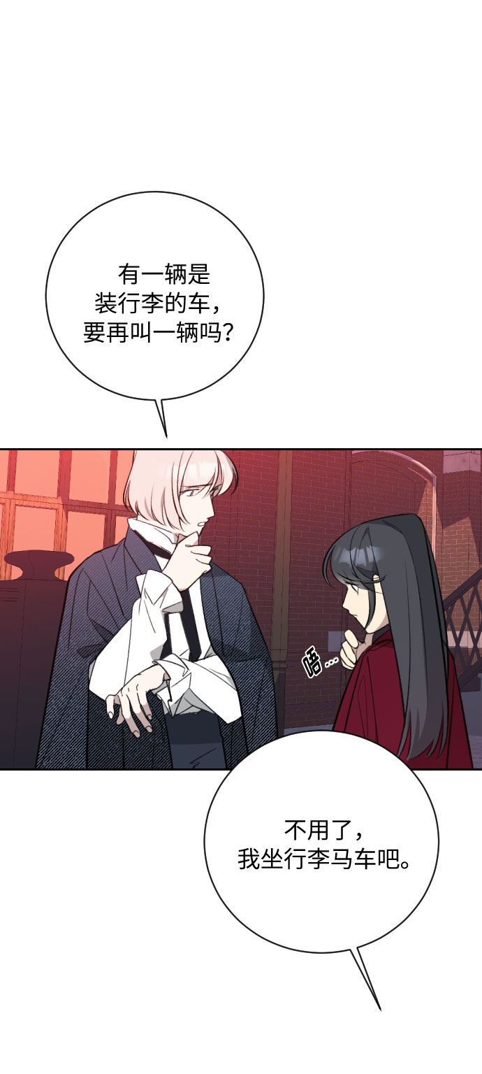 第19话35