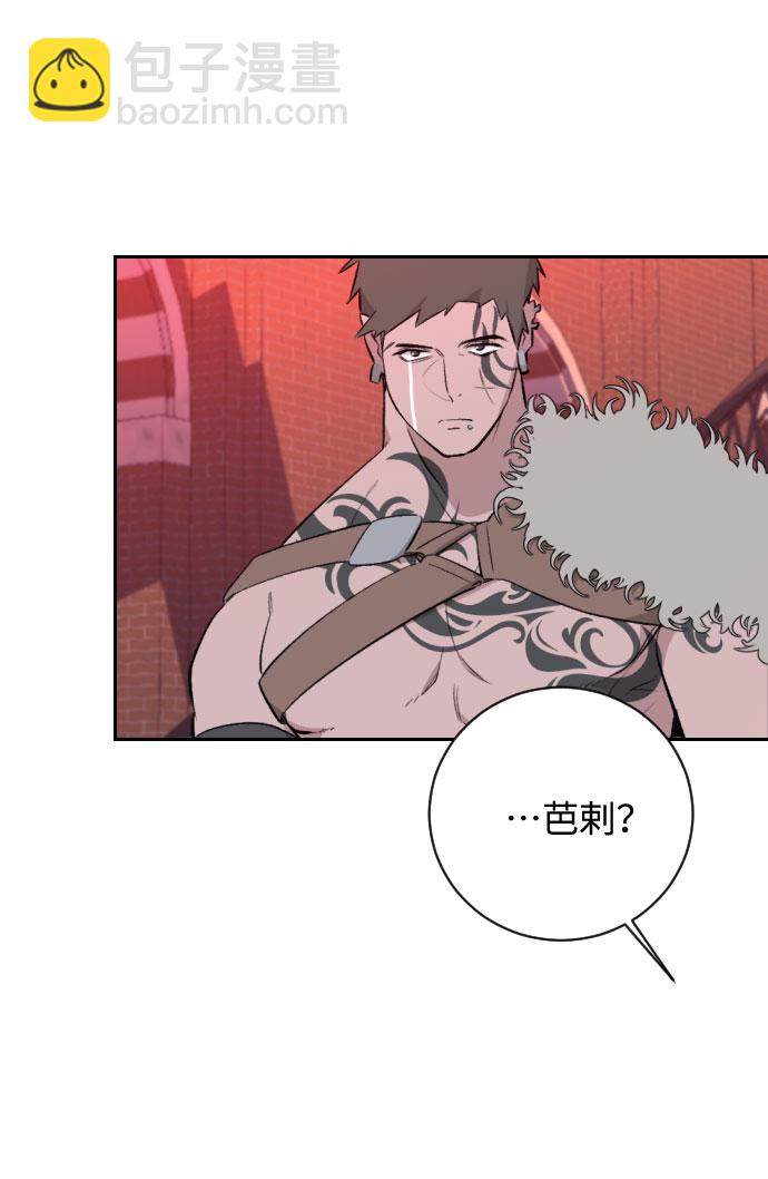 第19话36