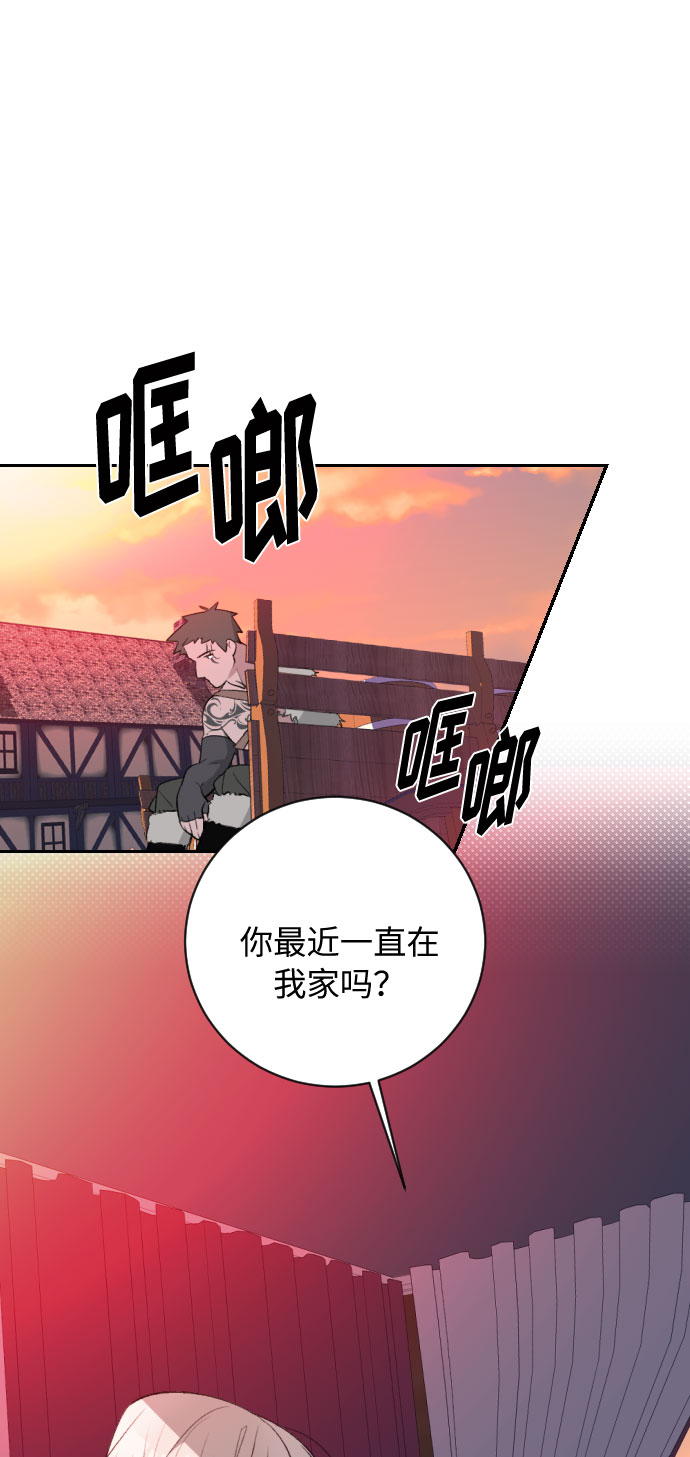 第19话37