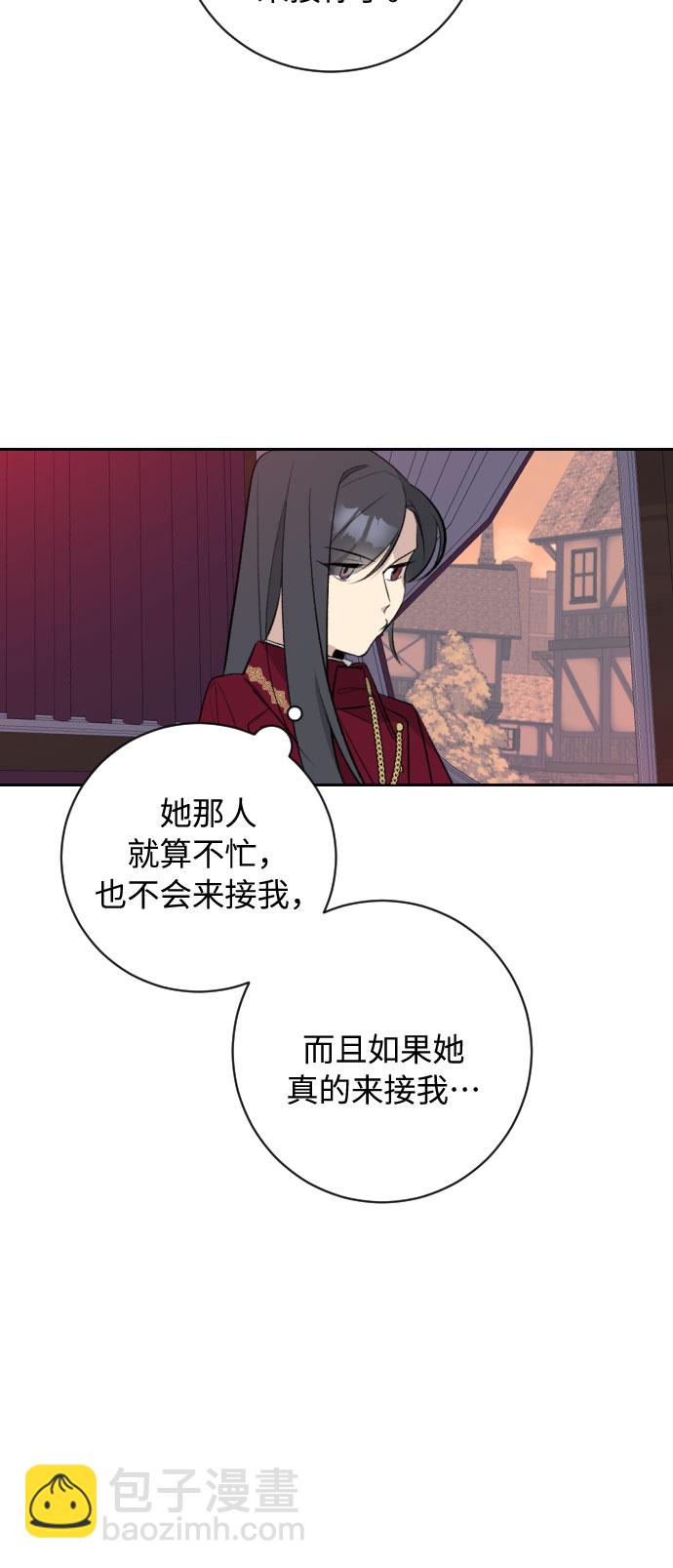 第19话39