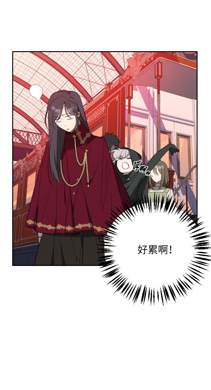 第19话4