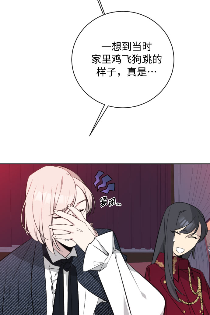 第19话50