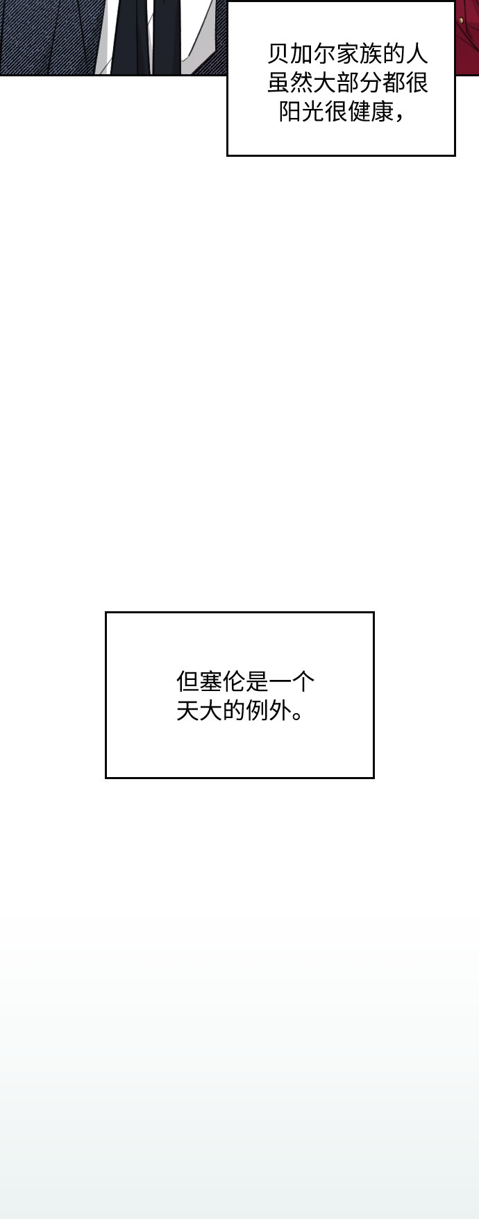 第19话51