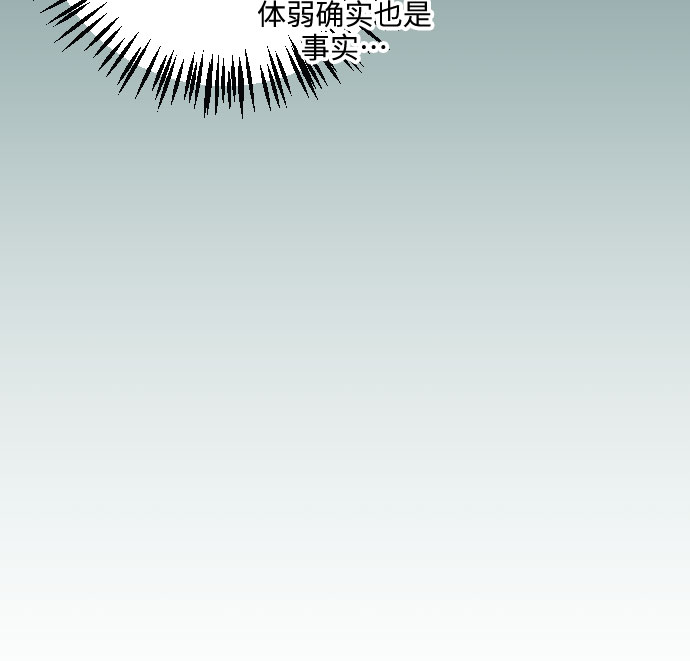 第19话57