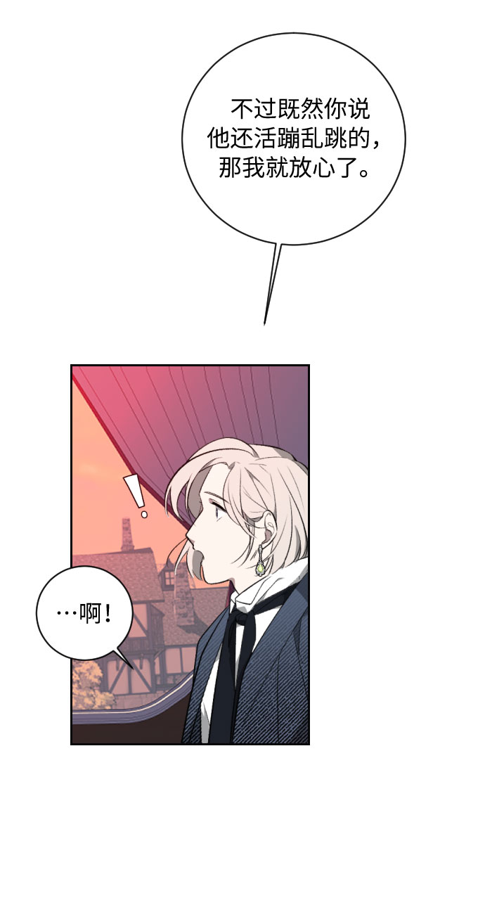 第19话58