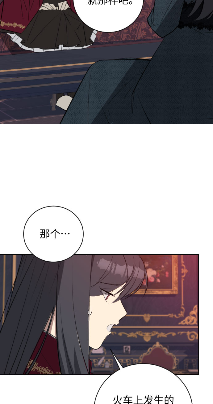 第19话89