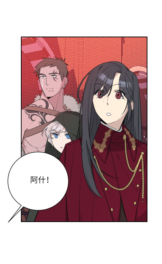 第19话9