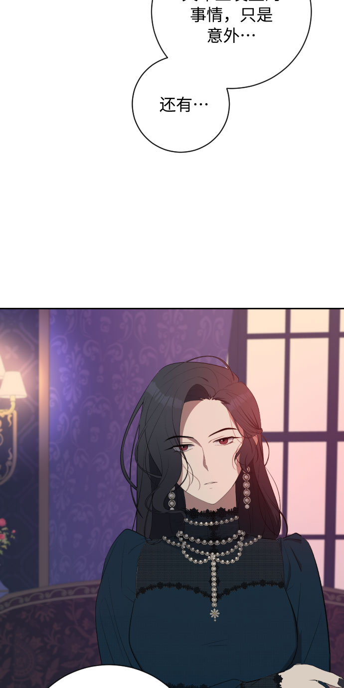 第19话90