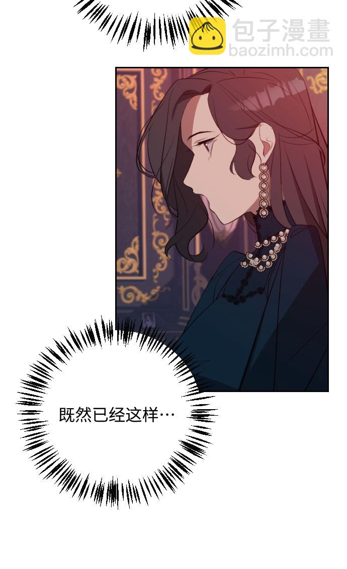 第19话93