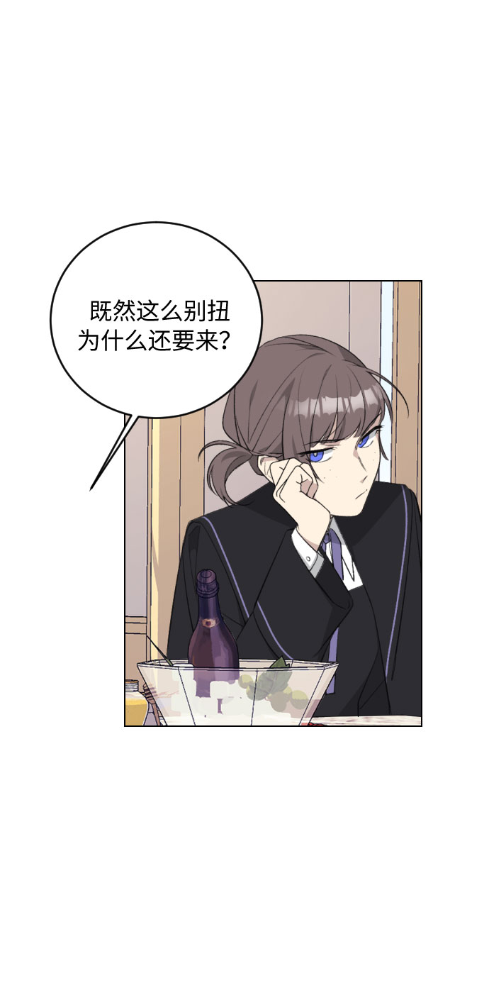 第25话19