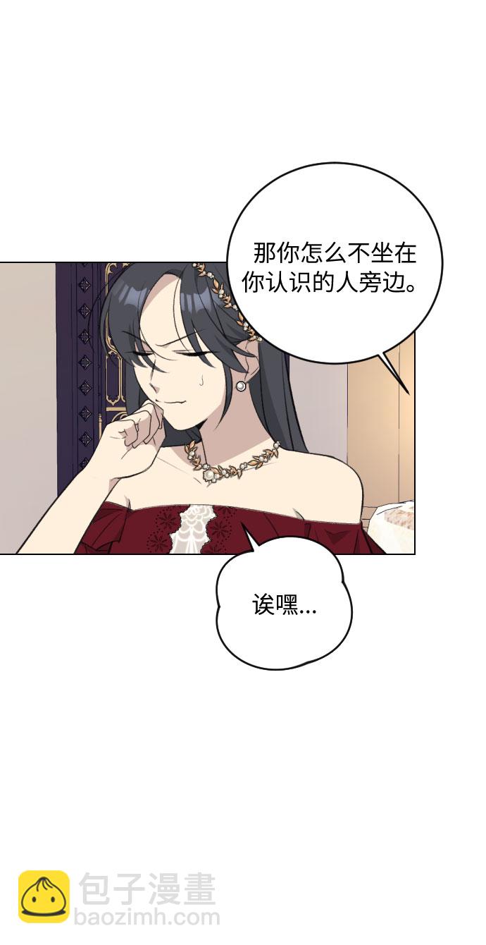 第25话23